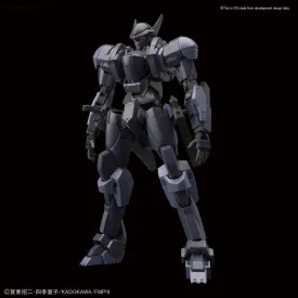 Bandai 1/60 Full Metal Panic: Invisible Victory M9D Falke Ver. IV Model Kit