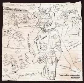 Furikuri Ortana / Progress Song Collection Fool On Cool Generation