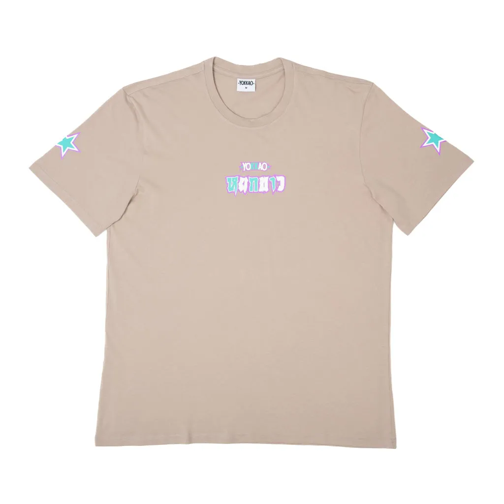 Horse Tee