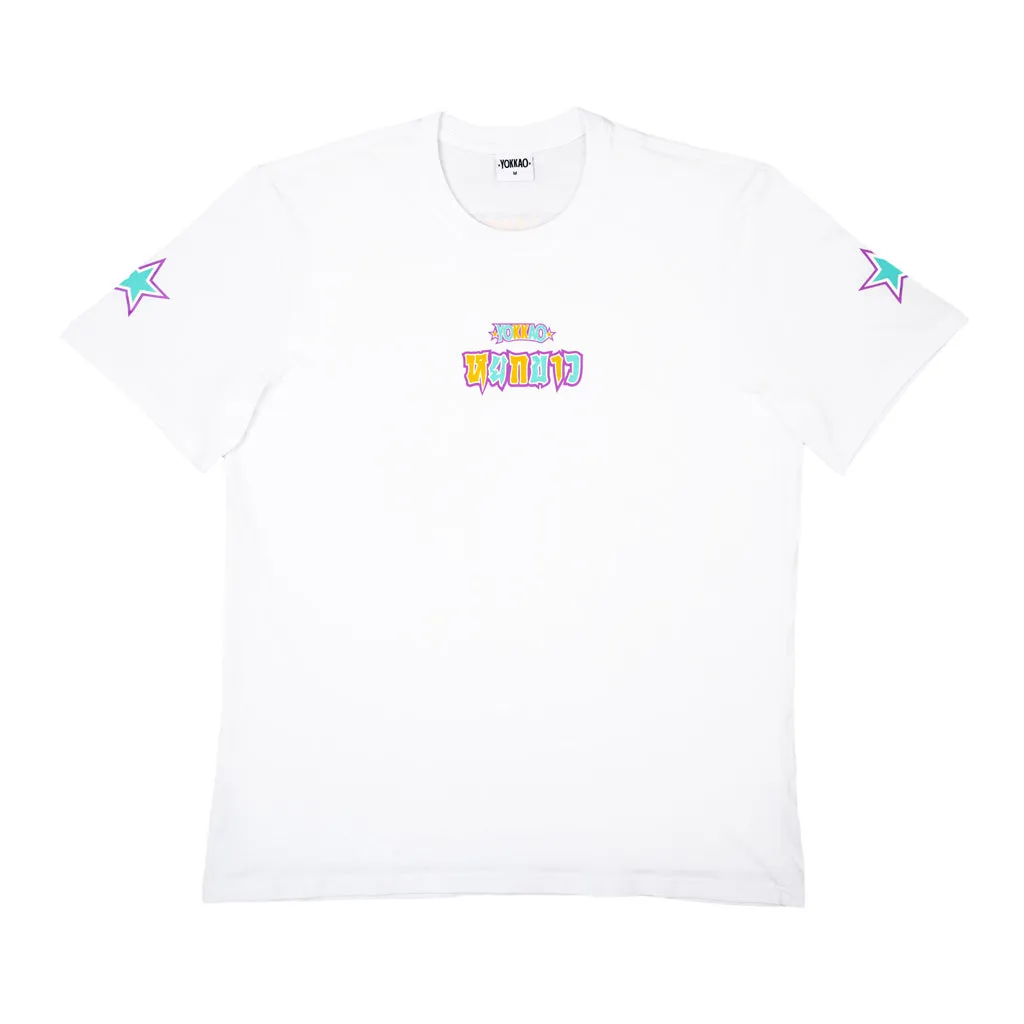 Horse Tee
