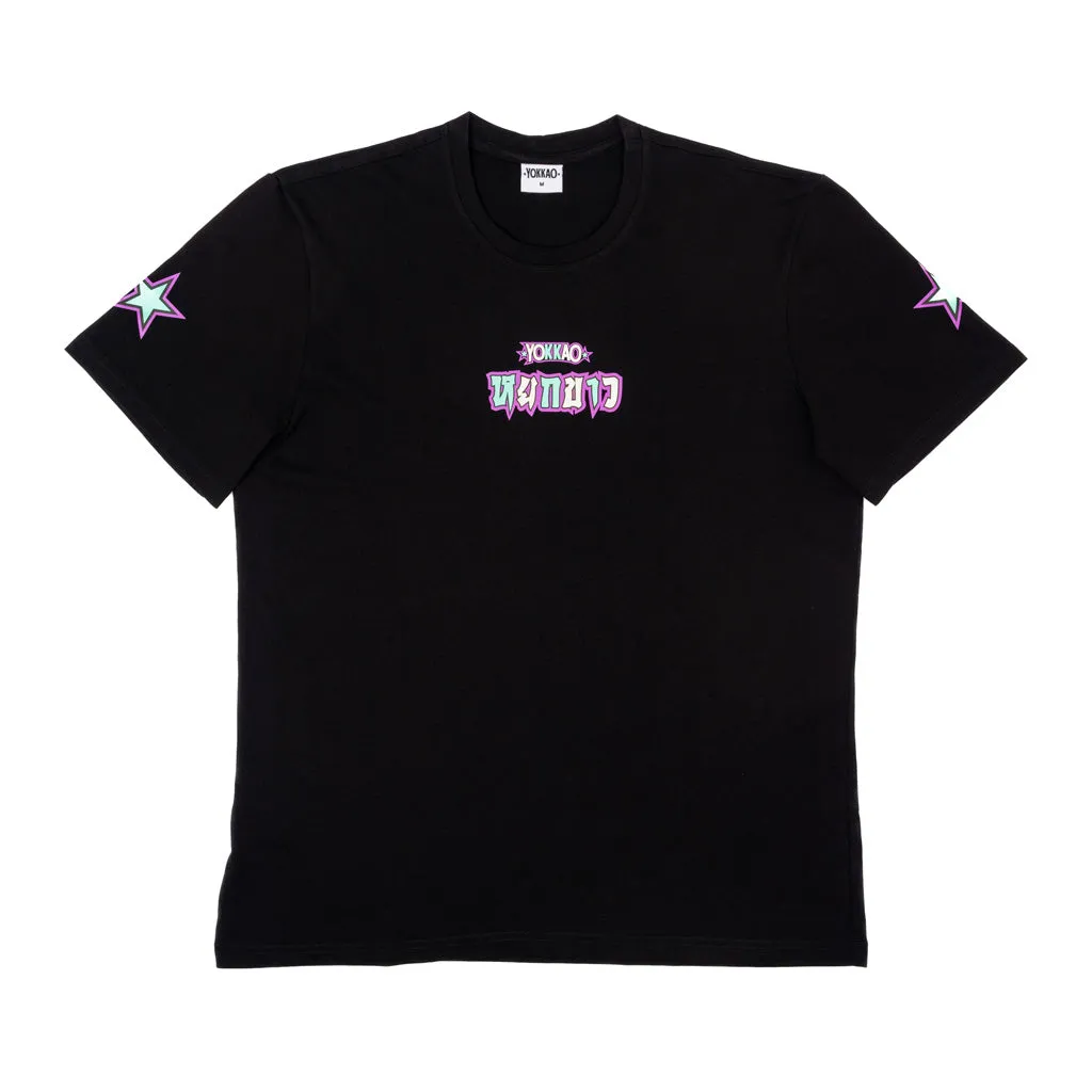 Horse Tee